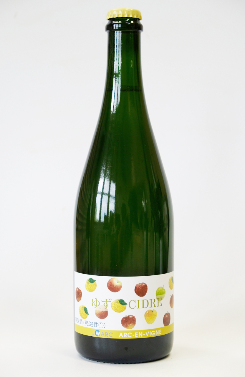 アルカンヴィーニュゆずシードル