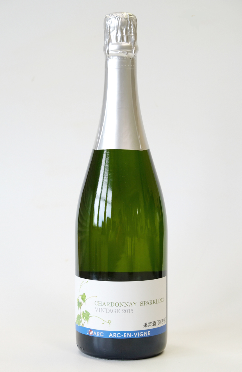 アルカンヴィーニュシャルドネスパークリング2015